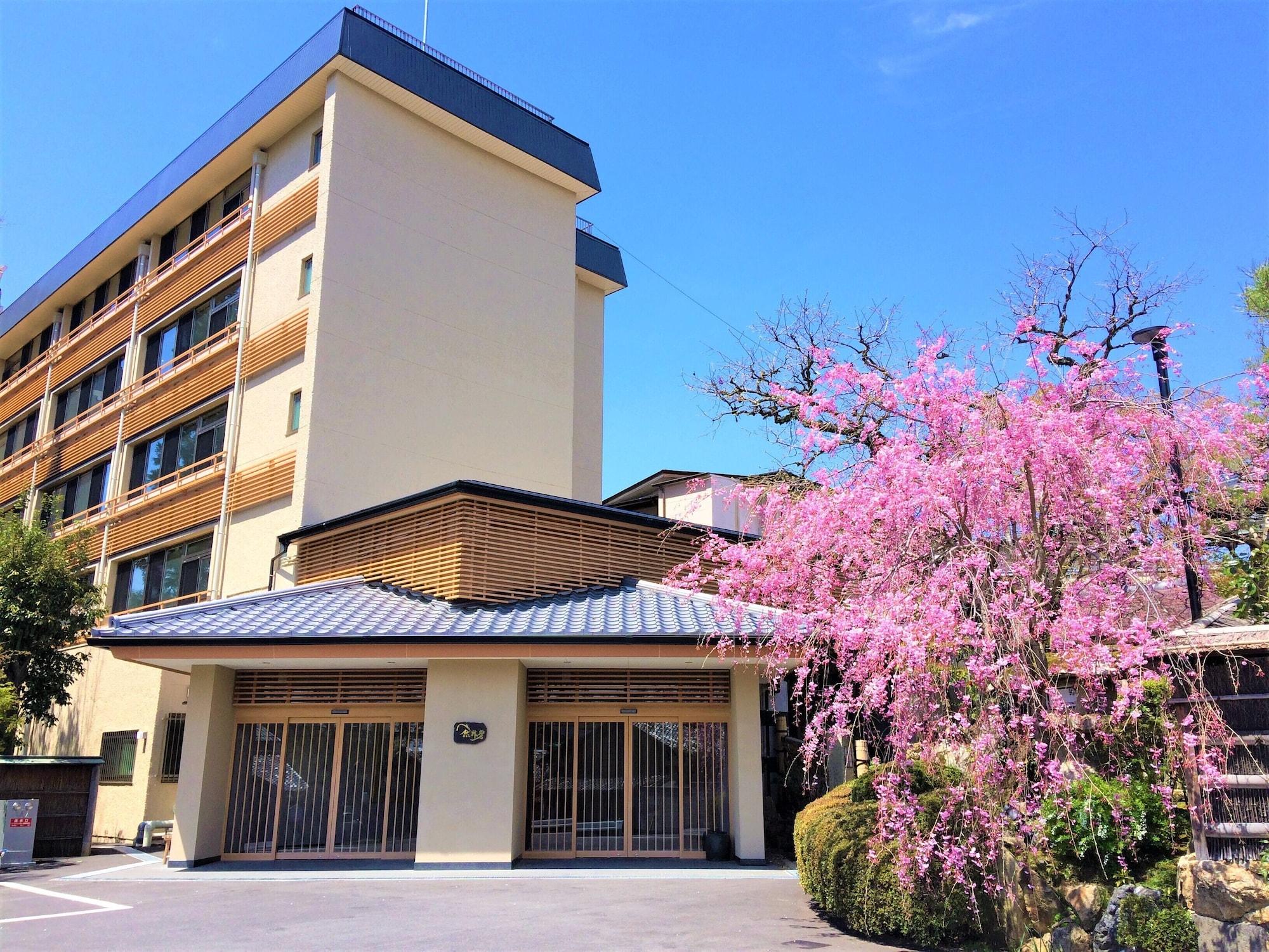 Ryokan Nenrinbo Hotel Kyoto Exterior foto