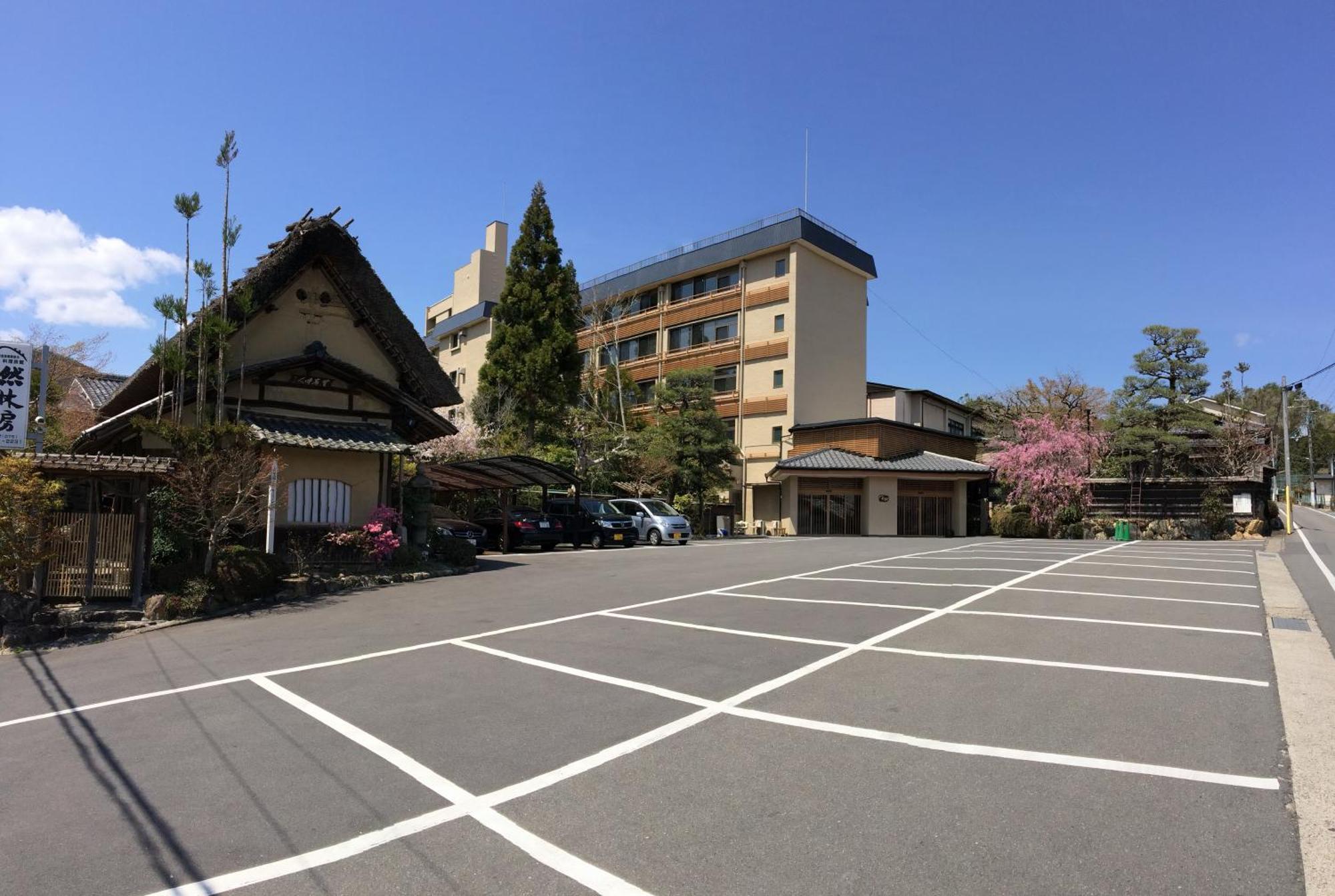 Ryokan Nenrinbo Hotel Kyoto Exterior foto